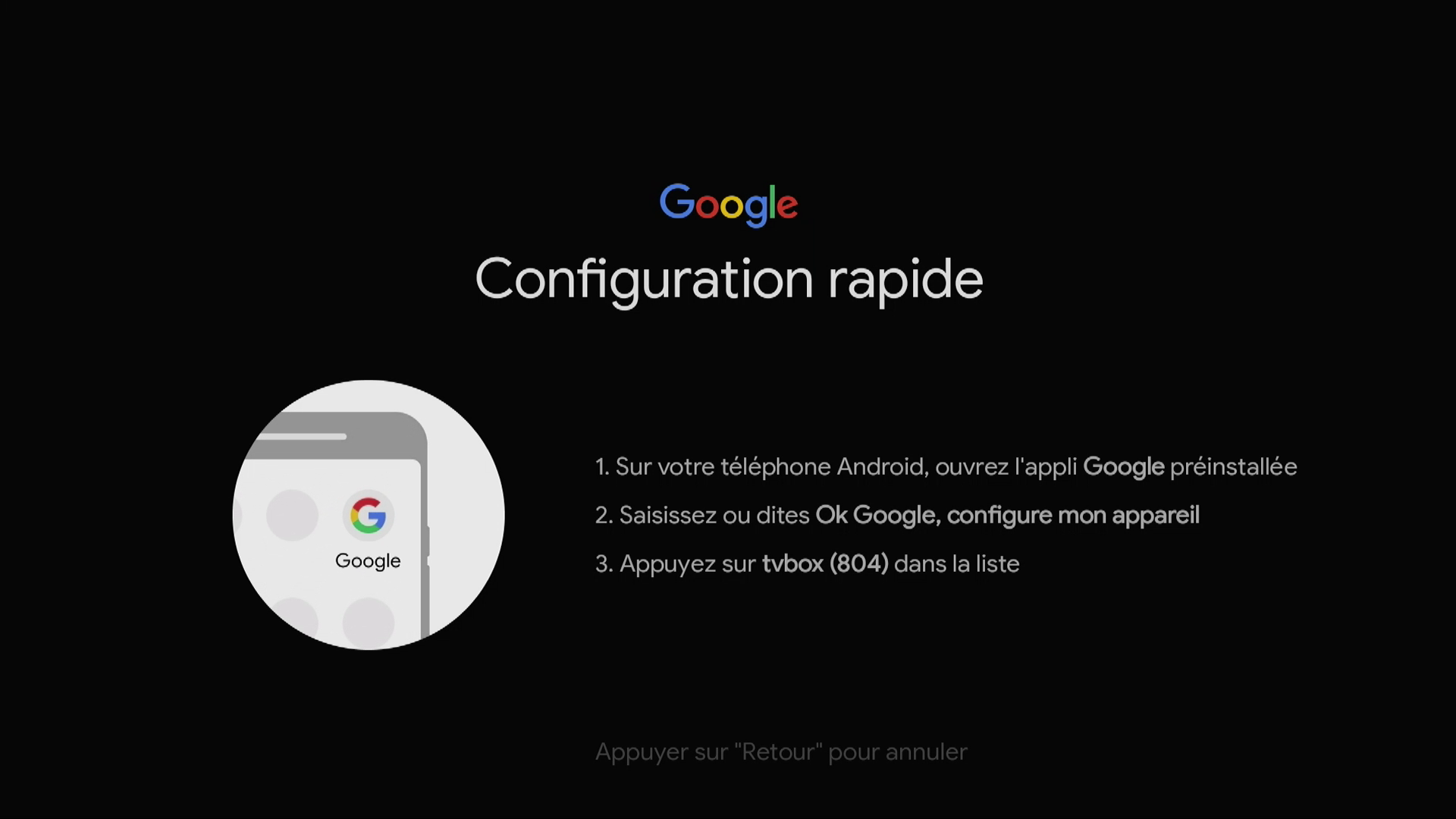 2. Config rapide FR.png